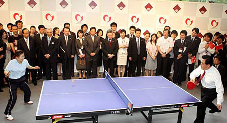 2008���絾���ѧ ���ʲ�|